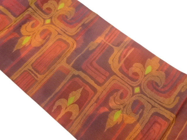 Japanese Kimono / Nagoya Obi Silk